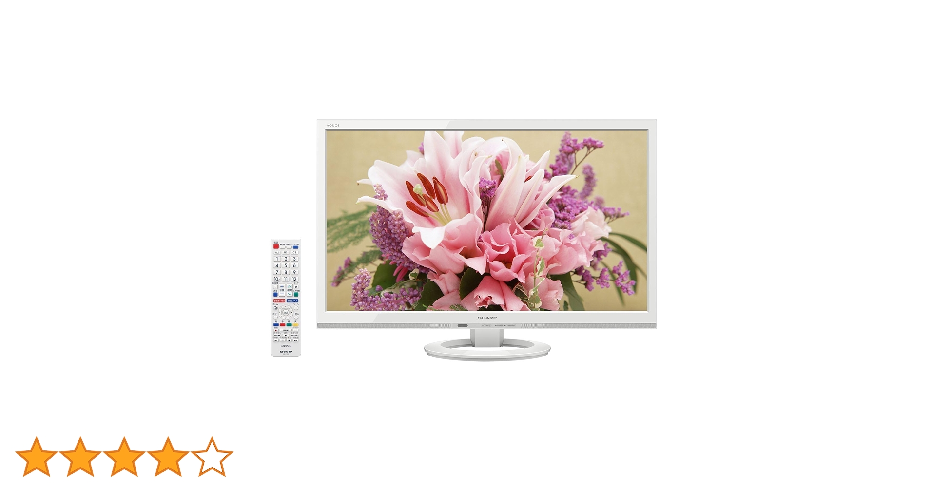 SHARP 液晶テレビ 24V型外付けHDD対応 LC-24K30 Amazon | シャープ AQUOS 液晶テレビ 24型 ホワイト系 LC-24K30